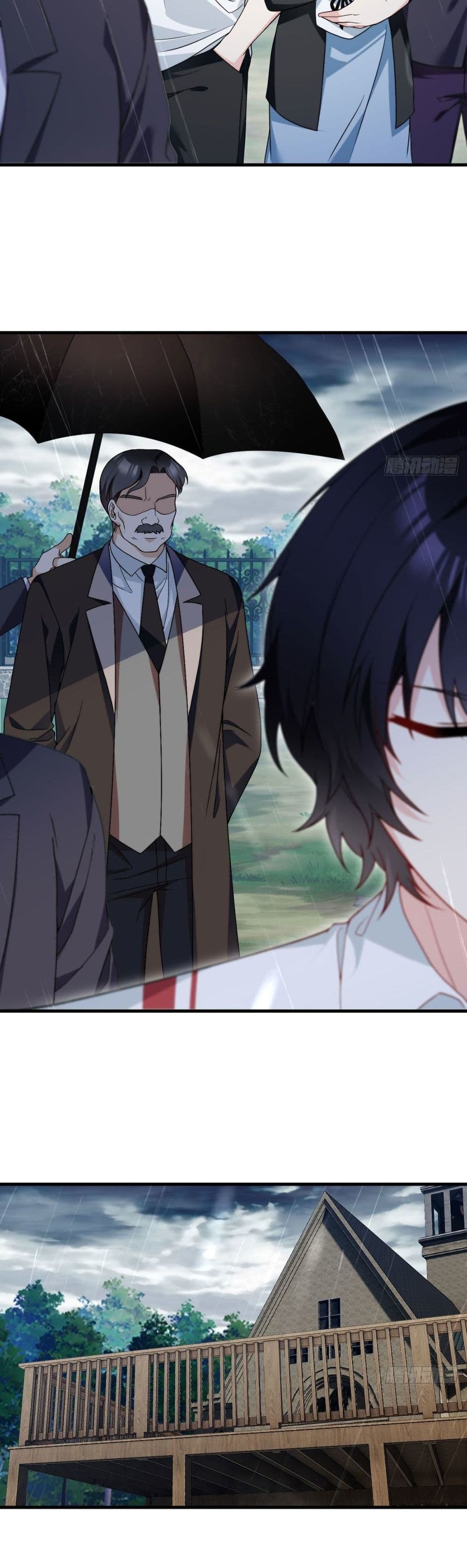 The Immortal Emperor Luo Wuji Has Returned ตอนที่132 (13)